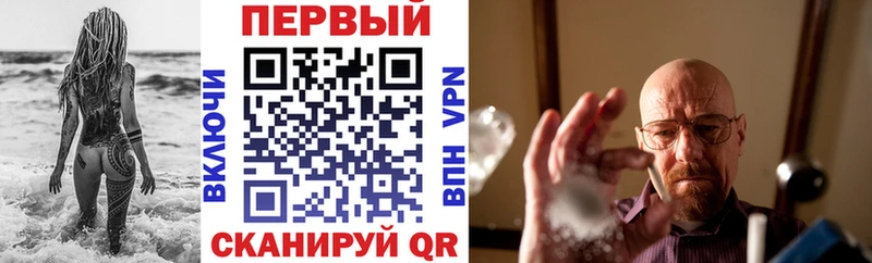 где найти   Щигры  АМФЕТАМИН 97% 