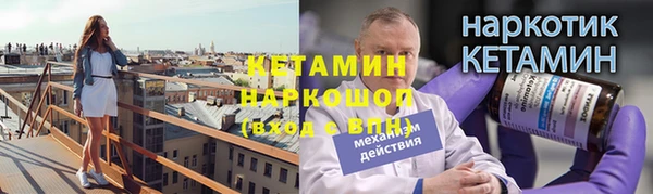 спиды Арсеньев
