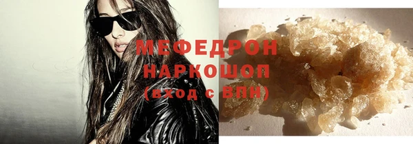 спиды Арсеньев
