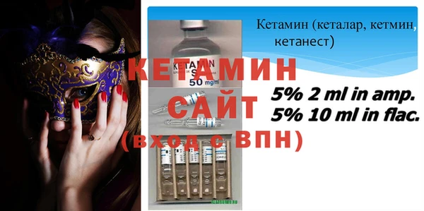 спиды Арсеньев