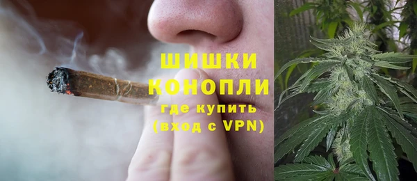 спиды Армянск
