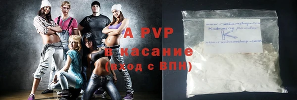 спиды Арсеньев