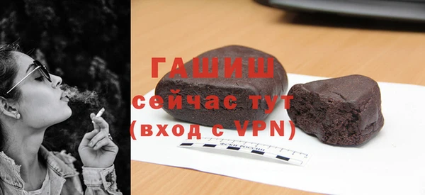спиды Арсеньев