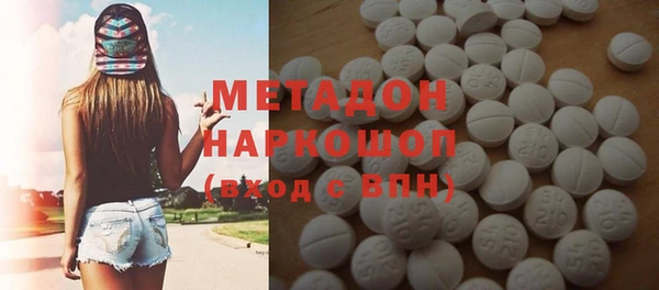 твердый Аркадак