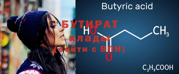 твердый Аркадак