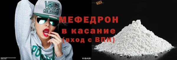 спиды Арсеньев