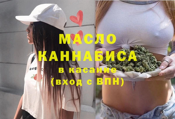 твердый Аркадак