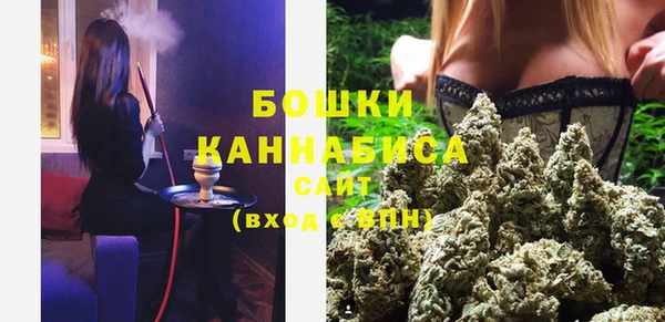 спиды Армянск