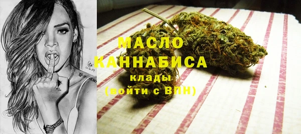 спиды Арсеньев