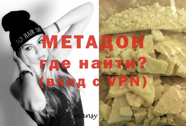 твердый Аркадак