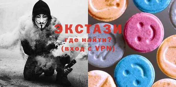 твердый Аркадак