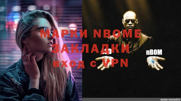 твердый Аркадак
