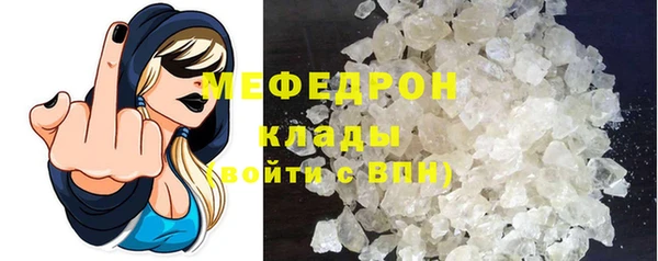 спиды Арсеньев