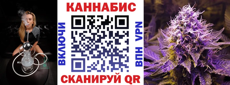 Конопля тримм  кракен ссылки  Щигры 
